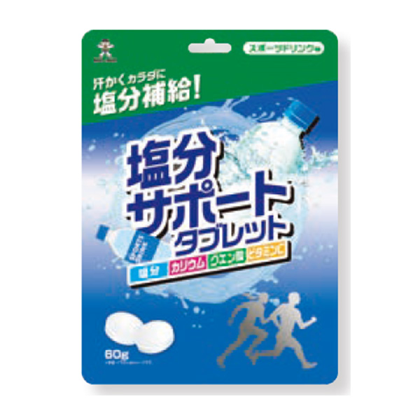 塩分サポートタブレット スポーツドリンク味